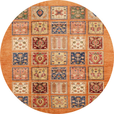 Abstract Indoor Rug