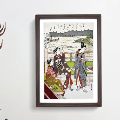 Two Women at a Teahouse by Harunobu Suzuki - Picture Frame Painting Print