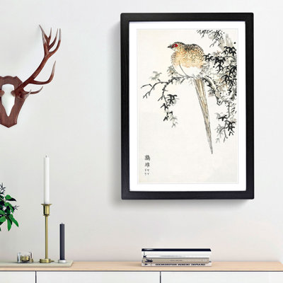 Copper Pheasant by Numata Kashu - Picture Frame Painting Print