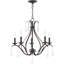 Lustre à 5 lumières Keeson-636450452