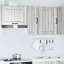 Carty Standard Wall Cabinet-221755274