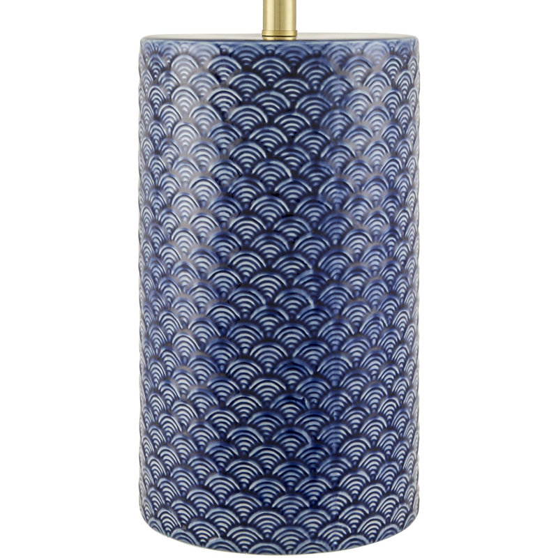 Mentor Table Lamp