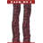 Royal Designs Cord Cover-36268152