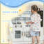 AIYAPLAY Play Kitchen Kid Kitchen Chalkboard Sink Ages 3-8 Years White
