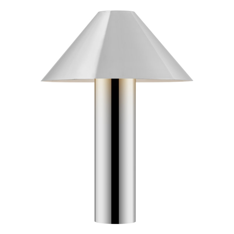 Pia 52.07cm Metal Table Lamp