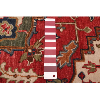 Jules Sultane Red Rug 4'0" x 5'9"