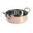 Ronaldo 13.5 oz. Pasta Bowl