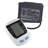 Bluestone Automatic Blood Pressure Monitor - Pulse Measuring Machine with Digital LCD Screen, Adjustable Cuff, and Storage Case