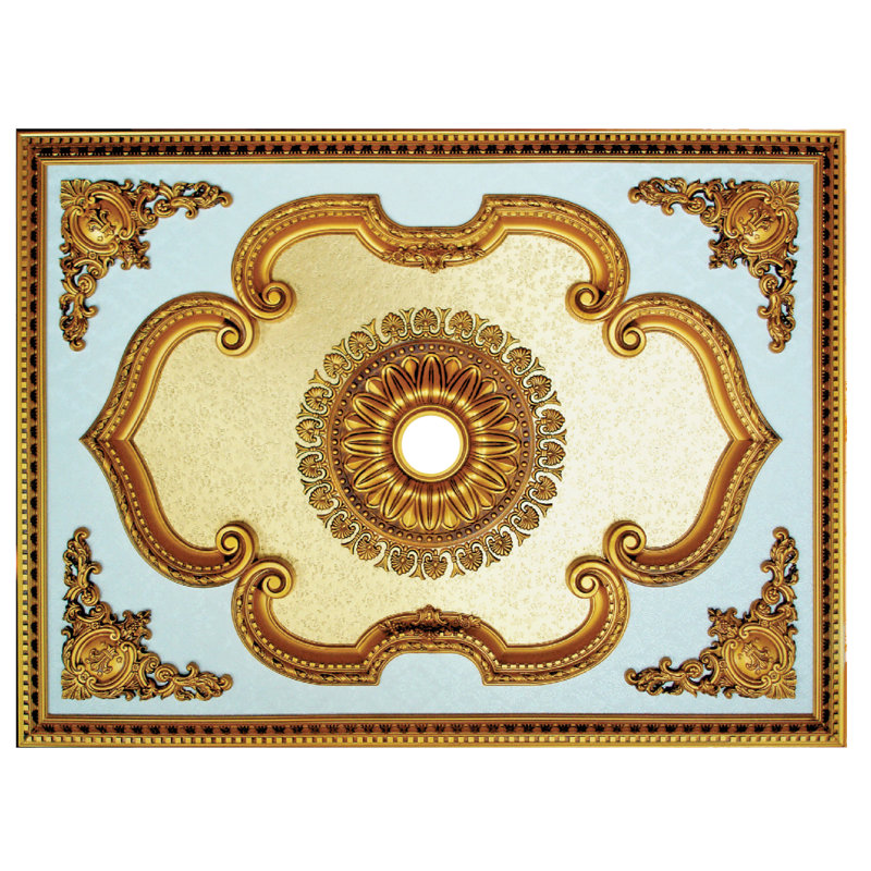 Médaillon de plafond feuille rectangulaire, Blanc / Doré, H 2,5 po x l 79 po x P 55 po