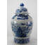 Handmade Ginger Jar