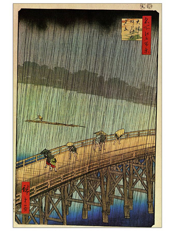 Hiroshige Utagawa - Wrapped Canvas Print