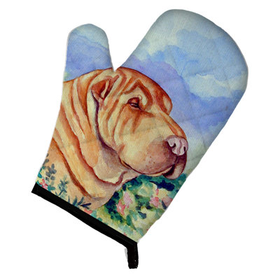 East Urban Home Polyester Oven Mitt