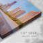 Chicago Lakefront I sur impression sur toile-320842245