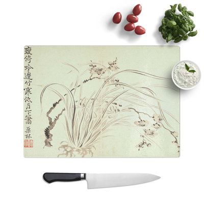Glass Flowers Vol.4 by Wang Shishen Chopping Board