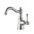 Brushed Nickel selected