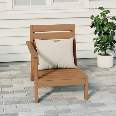 Hydea Outdoor Lounge Chair