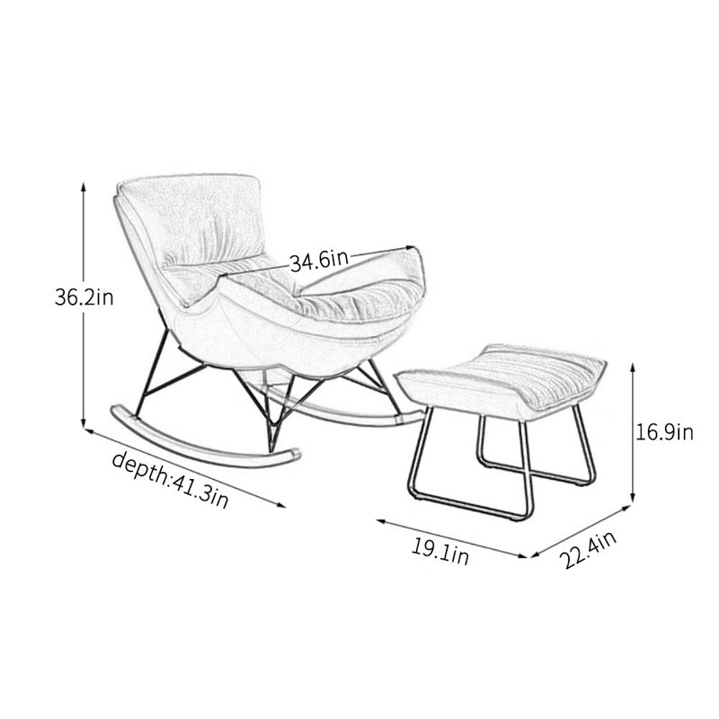 Chaise berçante de salon nordique simple, Blanc cassé