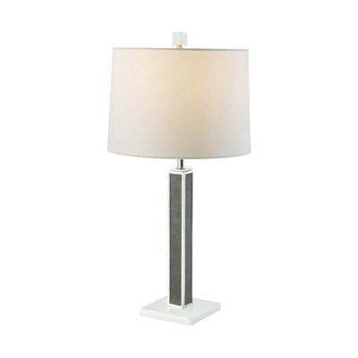 TA Illuminations Table Lamp