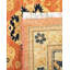 Rezo One-of-a-Kind 9' 0" X 11' 7" Hand Knotted Area Rug