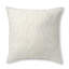 Housse et insert de coussin carré Sylvio-1026105267-1026105271