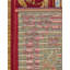 Tapis d'extérieur traditionnel-98264498