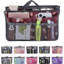 Brayden Studio Polyester Storage Tub & Tote-1562892420