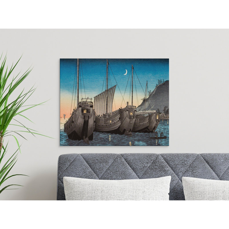 Muro Wrapped Canvas Print Set, 32x24