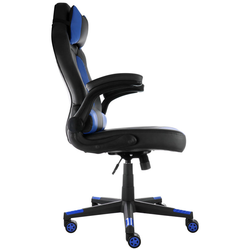 Chaise de bureau réglable en simili cuir Inbox Zero ™