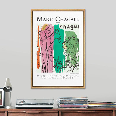 Signe, reproduction d'art sur toile encadrée, Marc Chagall