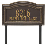 Signature Series 2-Line Lawn Address Sign