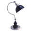 Lampe de table élégante