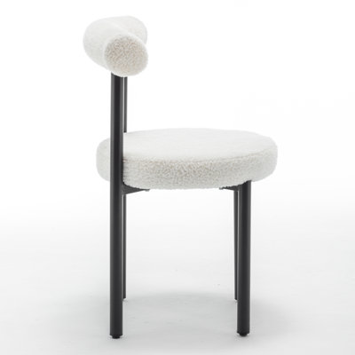 Contemporary Chic Upholstered Dining Chair