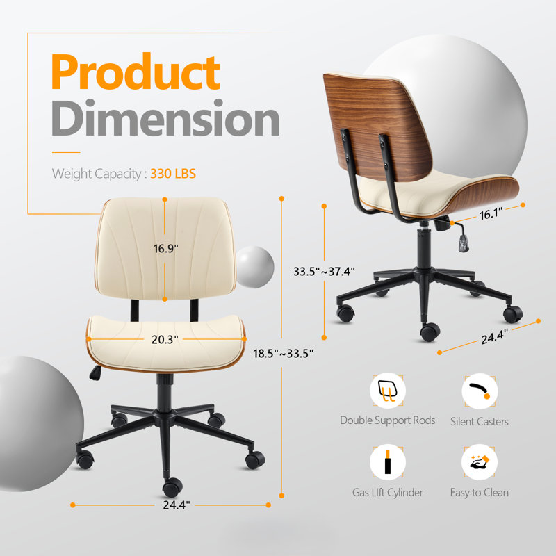 PU Trapezoid Curved Back Swivel Office Chair, Khaki