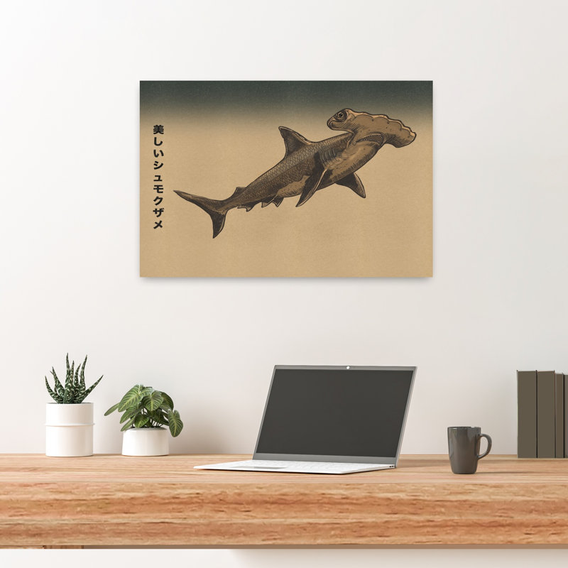Magnifique requin-marteau, rétro, requin-poisson rétro, art mural, 16" H x 24" W