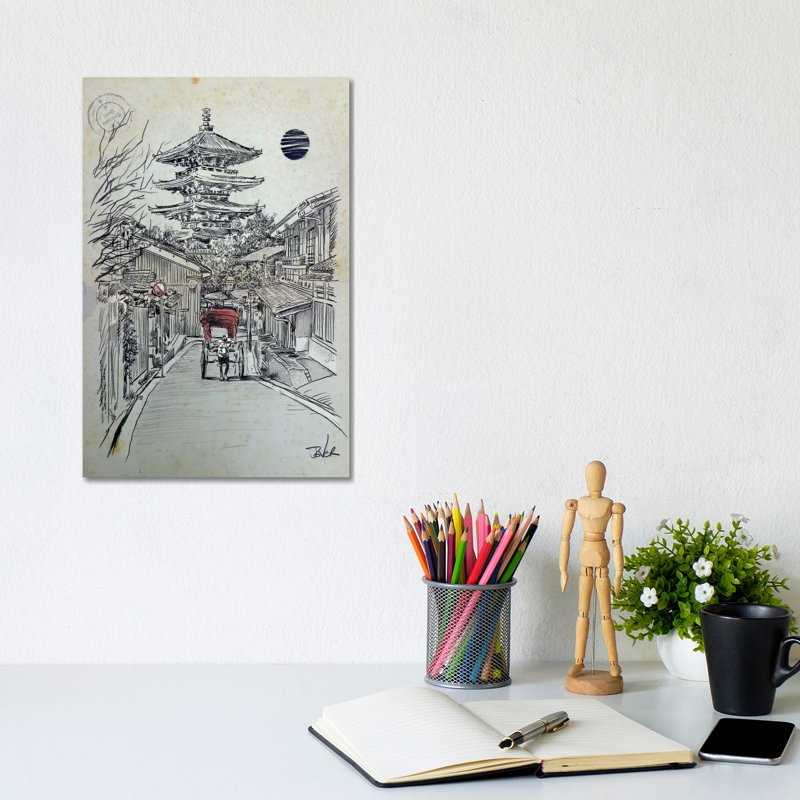 Another Kyoto Moment 1 Piece Wrapped Canvas Wall Art, 20.32 cm H x 30.48 cm W