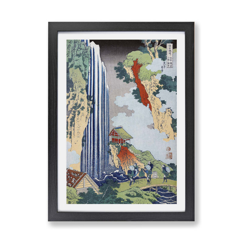 The Waterfall in Ono on the Kisokai Road by Katsushika Hokusai - Framed Print, 33cm H x 45cm W x 2cm D, Black