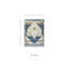 Tapis Addison-1996214782