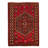 Andelz Red Rug 3'7" x 5'1"