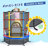 65" Trampoline with Safety Enclosure