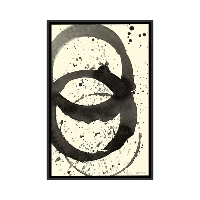 « astro burst iv », reproduction d’art sur toile tendue, H 26 po x l 18 po x P 1,5 po, Toile avec cadre noir, Pas de tapis