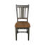 Chaise d'appoint en bois massif Evalyn-54365012