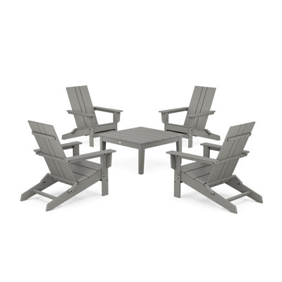 4-Person Patio Seating Group