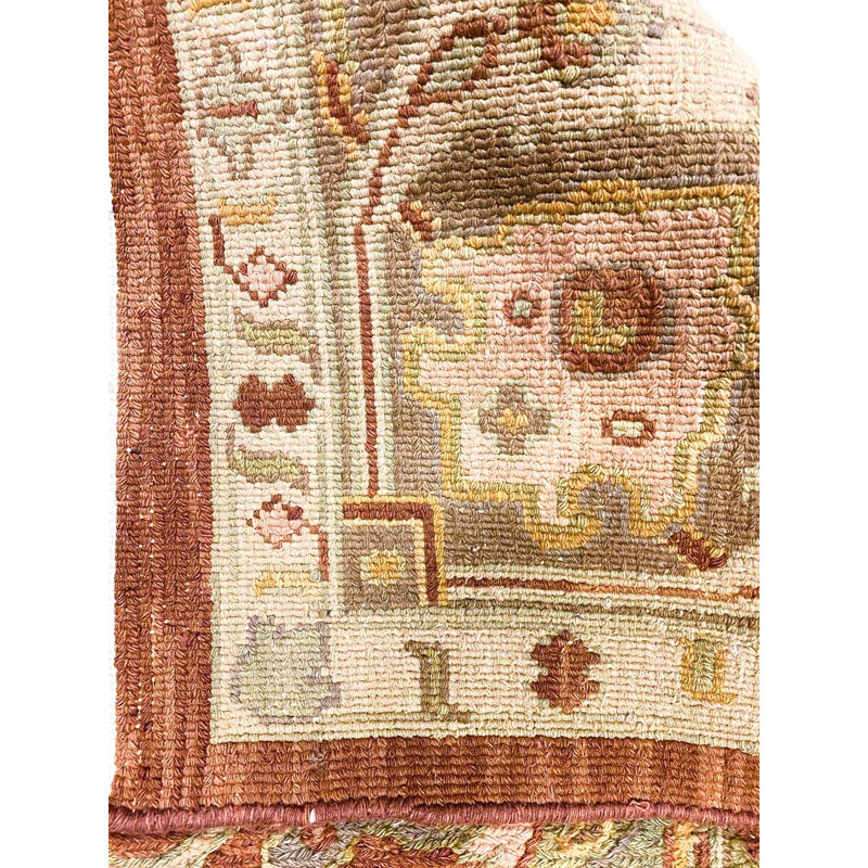Shuaib Wool Oriental Indoor Rug