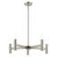 Martella 5-Light Chandelier-1416120858-1361594294