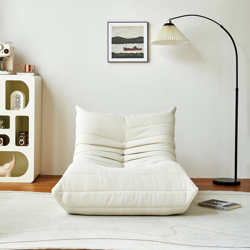 Fauteuil à billes Teddy, Peluche beige