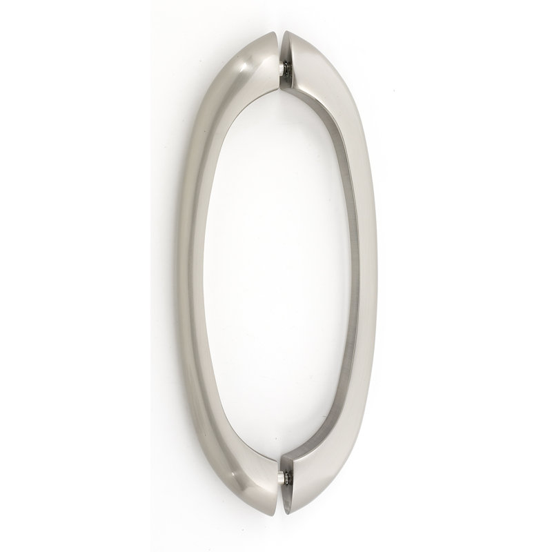 Poignée arche 8" center to center, Nickel satiné