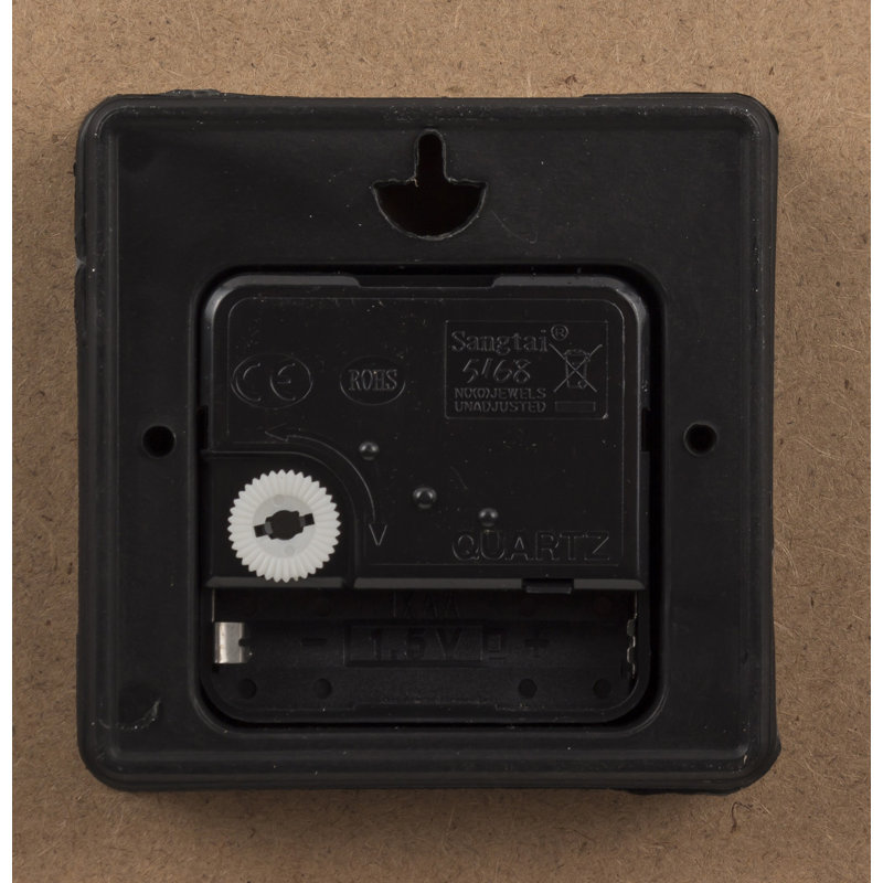 Alcy Wood Wall Clock