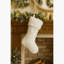 Chaussette de Noël-606830329