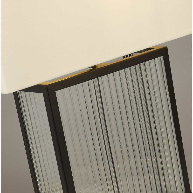 Juliann Metal Table Lamp, Black