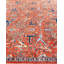 Serapi One-of-a-Kind Rectangle 8'11" X 11'10" Hand Knotted Area Rug